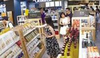代理進(jìn)出口業(yè)務(wù)對(duì)港貨的食品進(jìn)行采購(gòu)