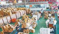 提供一些國際進(jìn)出口代理主要市場的概況