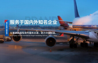 截港、截單、截關(guān)、報關(guān)、清關(guān)、結(jié)關(guān)、通關(guān)這些意義你懂嗎